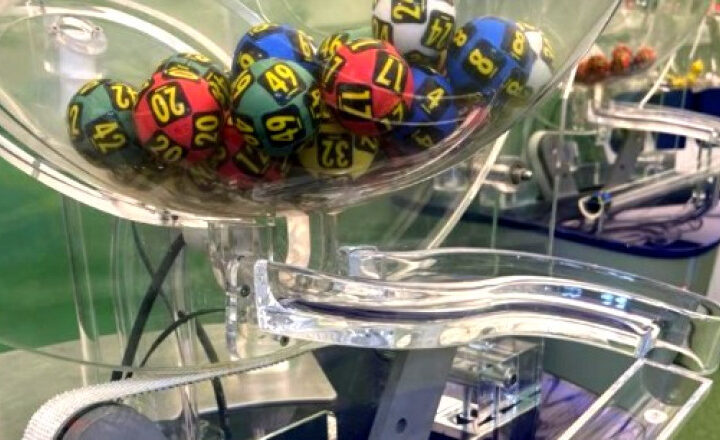 rezultate loto 7 august 2025 trageri loto 6/49 joker bile loto extragere